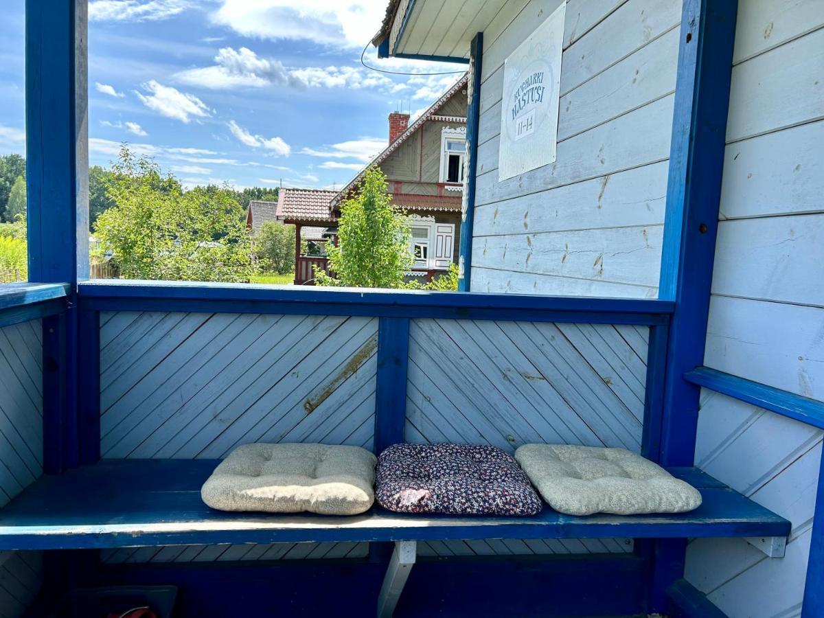 Lesne Pobudki Біловежа Екстер'єр фото