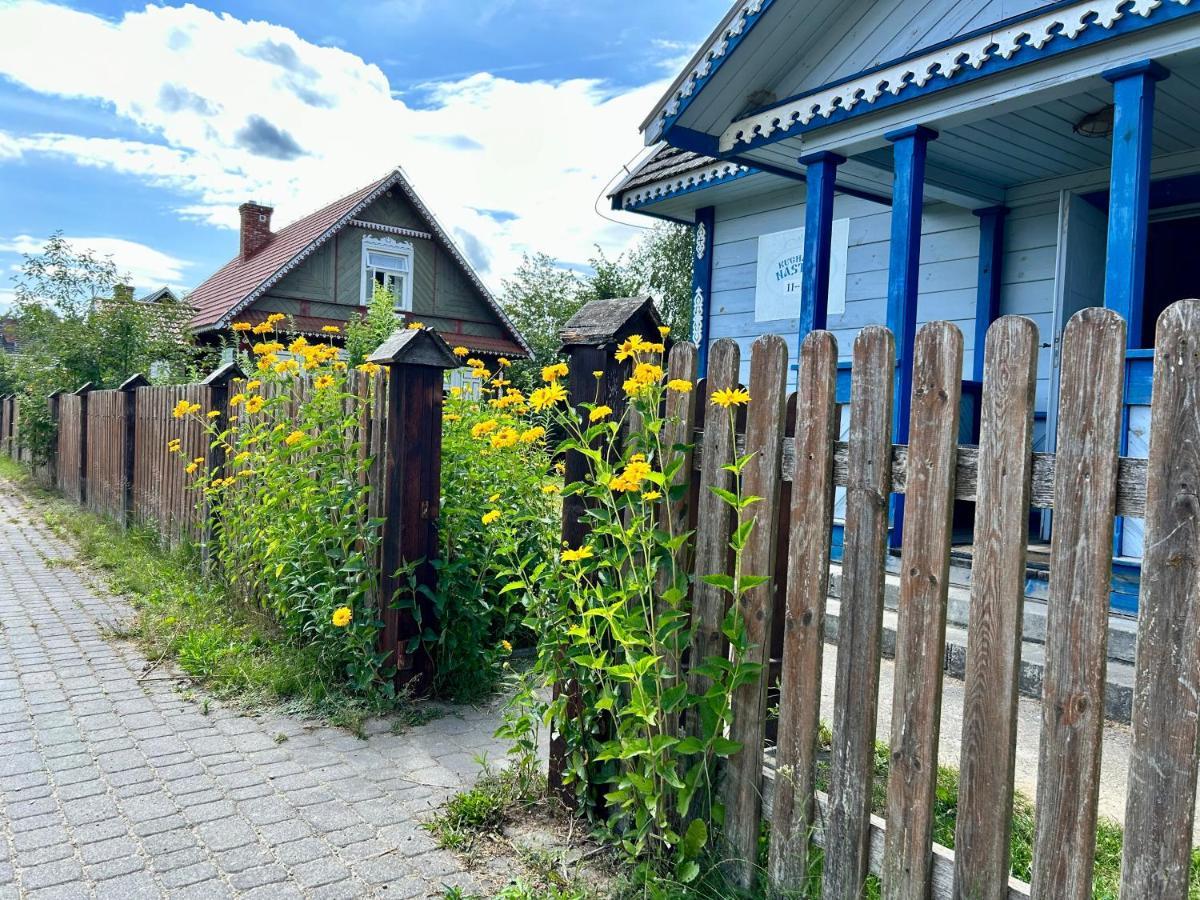 Lesne Pobudki Біловежа Екстер'єр фото